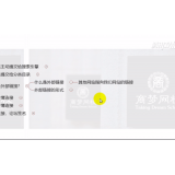 峄城购买友情连接快速增加权重