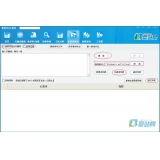 峄城爱站seo工具之长尾词查询工具