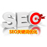 峄城朱能源:seo关键词究竟应该怎么优化